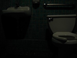 Drom women's right side room is more spacious than the left.