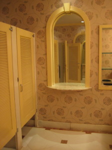 The Carlyle ladies room